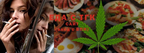 спиды Алексин