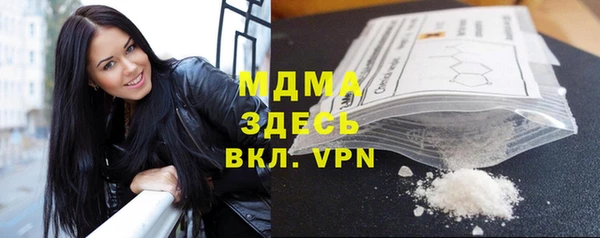 ALPHA-PVP Алзамай
