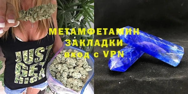 ALPHA-PVP Алзамай