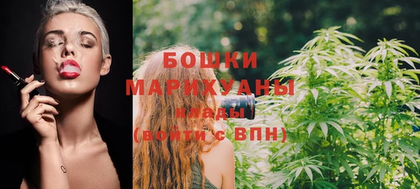ALPHA-PVP Алзамай