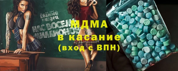 спиды Алексин