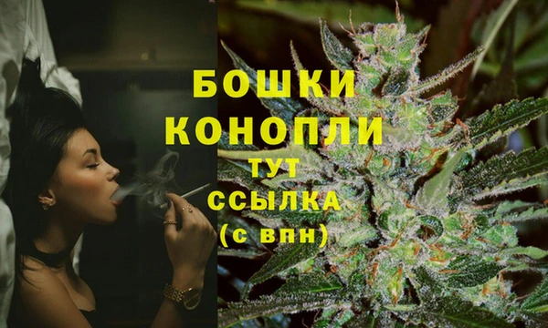 ALPHA-PVP Алзамай