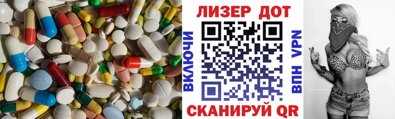 сайты даркнета Telegram Минусинск LSD-25 экстази ecstasy